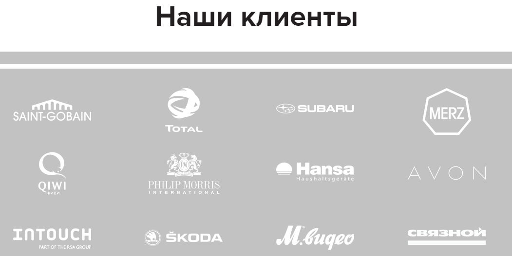 Clip2net_150828073301.png